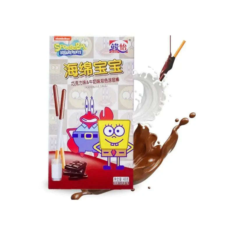 Junyi Mlieko & Čokoláda Spongebob Squarepants 48g - OhMyCandyBox