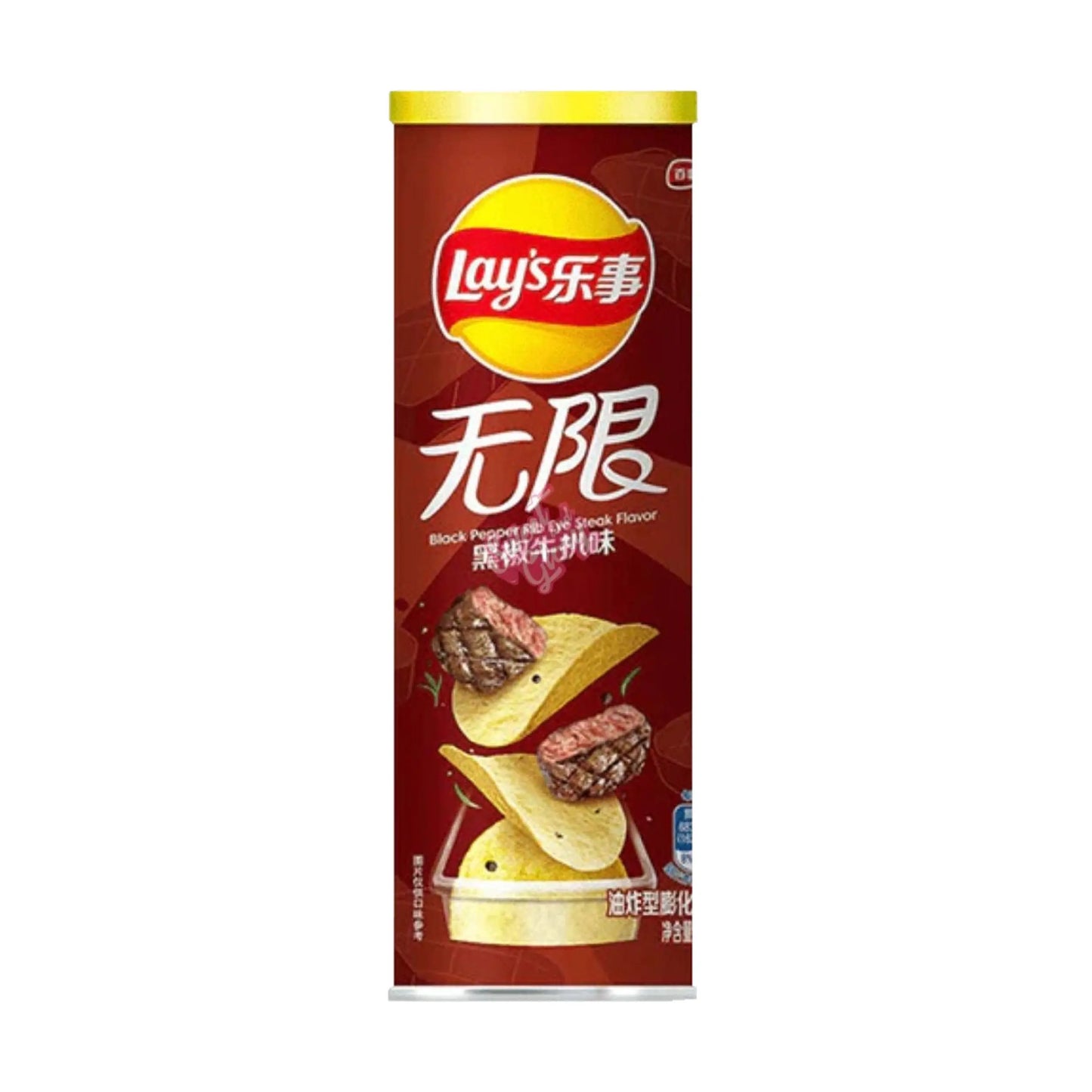 Lay's Black Pepper Steak 90g OhMyCandyBox