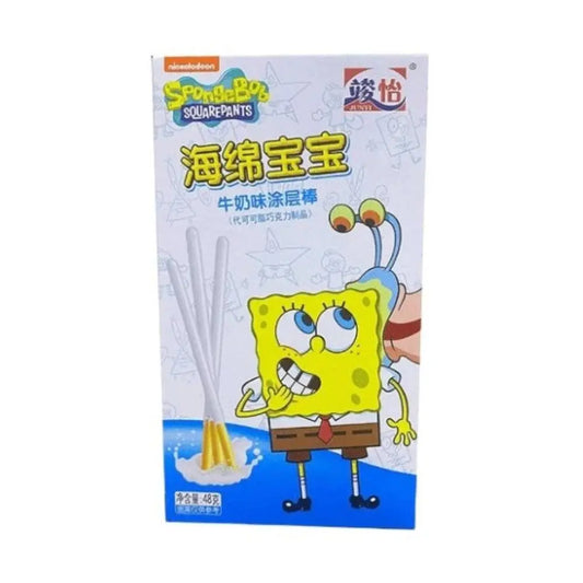 Junyi Mliečny Spongebob Squarepants 48g - OhMyCandyBox