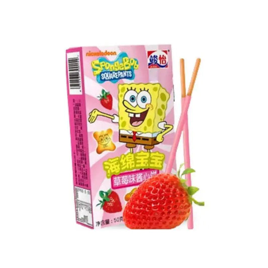 Junyi Jahodový Spongebob Squarepants 48g - OhMyCandyBox