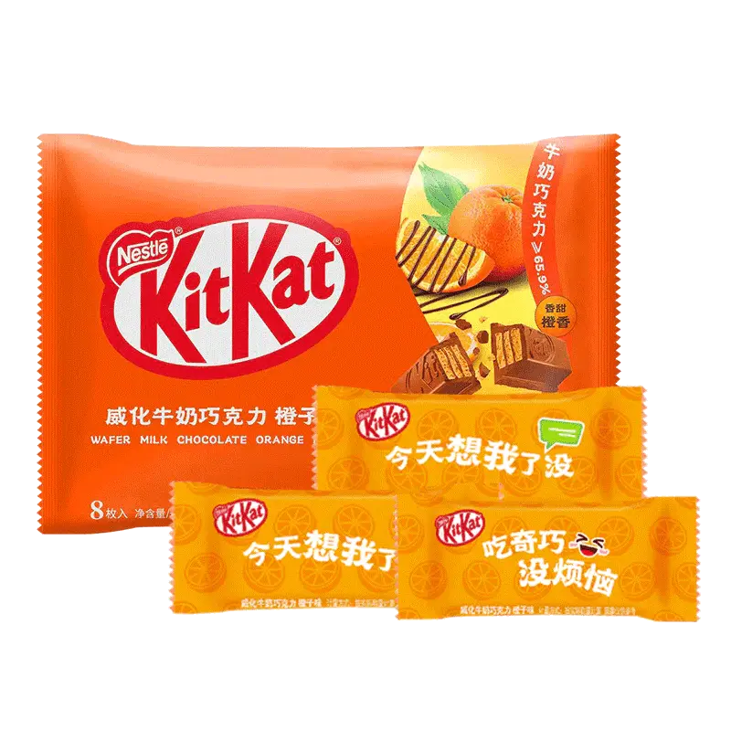 KitKat Orange Milk Chocolate Wafer 96g - OhMyCandyBox