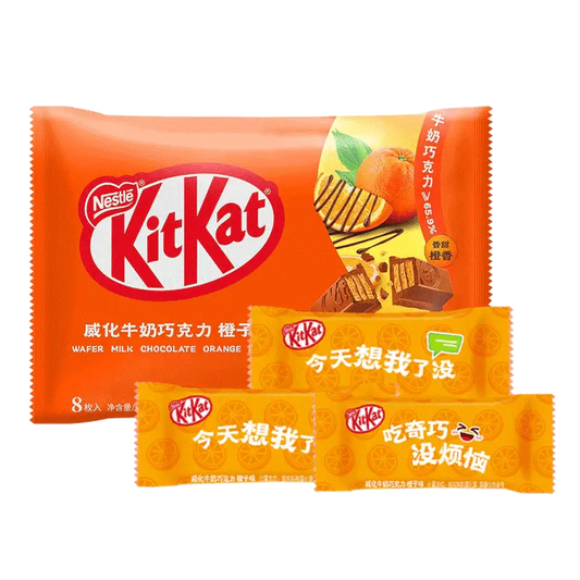 KitKat Orange Milk Chocolate Wafer 96g - OhMyCandyBox
