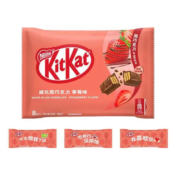 KitKat Strawberry Wafer Black Chocolate 96g - OhMyCandyBox