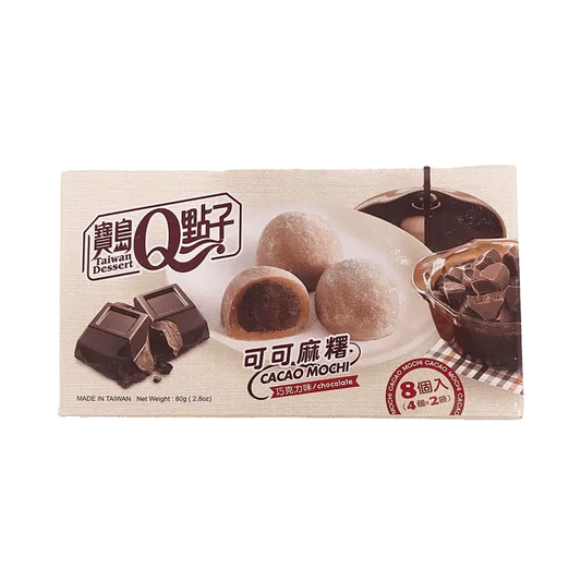 Q Brand Mochi Cocoa Chocolate 80g - OhMyCandyBox
