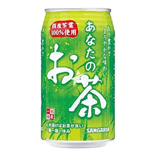Sangaria Green Tea 340g OhMyCandyBox