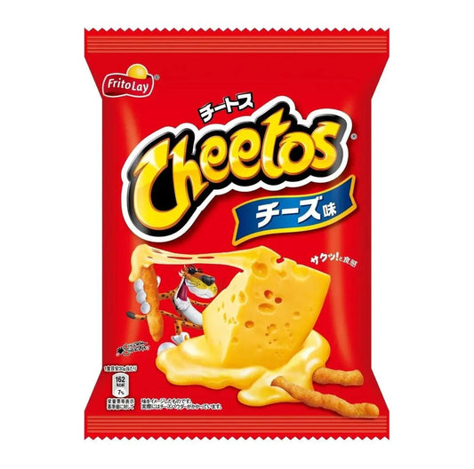 Cheetos Chrumkavé 75g - OhMyCandyBox
