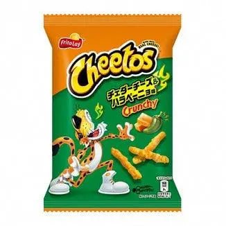 Cheetos Chrumkavé Jalapeño 75g - OhMyCandyBox