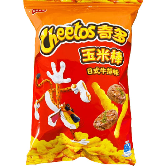 Cheetos Japanese Steak 50g